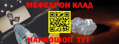 марки nbome Усть-Джегута