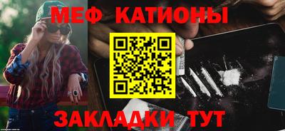 марихуана Тулун