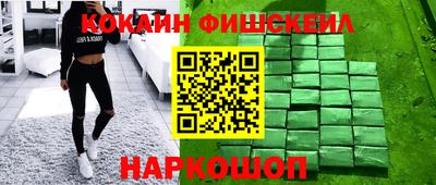 молекула духа Тула
