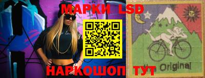 молекула духа Тула