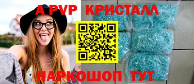 марихуана Тулун