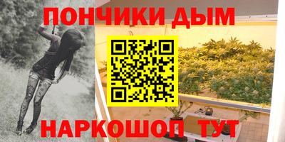 Альфа ПВП Туймазы
