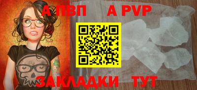 марихуана Тулун