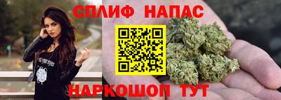 марки nbome Усть-Джегута