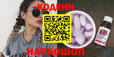 Альфа ПВП Туймазы