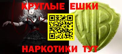 Альфа ПВП Туймазы