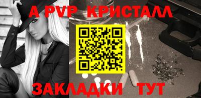 Альфа ПВП Туймазы