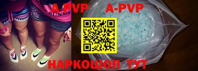 прущие грибы Усть-Илимск