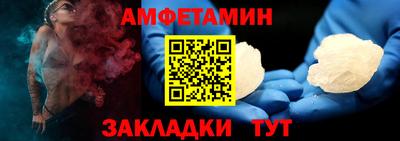 марихуана Тулун