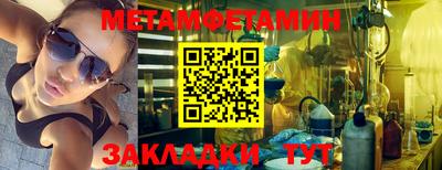 Альфа ПВП Туймазы