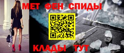 Альфа ПВП Туймазы