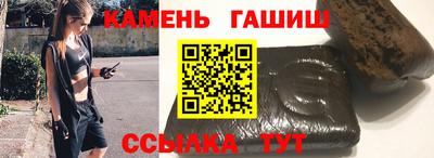 Альфа ПВП Туймазы