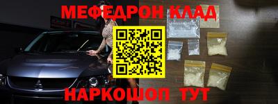 марки nbome Усть-Джегута