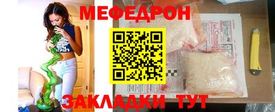 прущие грибы Усть-Илимск
