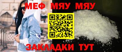 марихуана Тулун